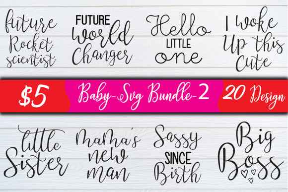 Baby SVG Bundle 2