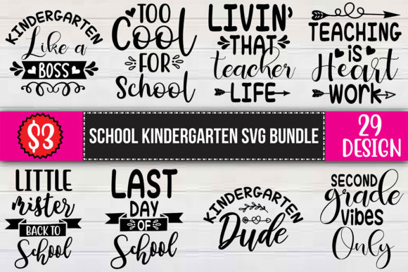 School Kindergarten SVG Bundles